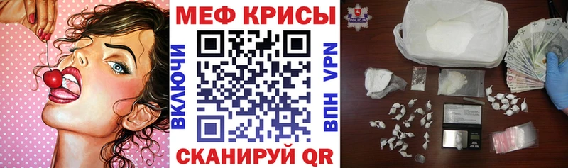  Кокаин Дудинка