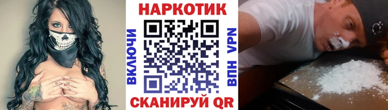 Купить Дудинка Амфетамин  ТГК  Канабис  МДМА  APVP  Мефедрон 