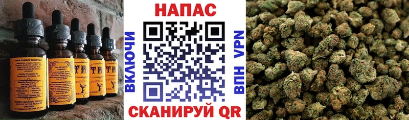 где найти наркотики  Дудинка  Печенье с ТГК марихуана 