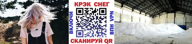 сколько стоит  Дудинка  COCAIN 99% 