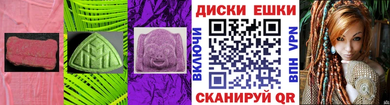 OMG ссылка  Дудинка  ЭКСТАЗИ 99% 