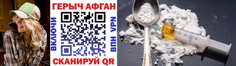 ссылка на мегу зеркало  хочу   Дудинка  ГЕРОИН белый 