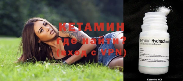 трава Гусь-Хрустальный