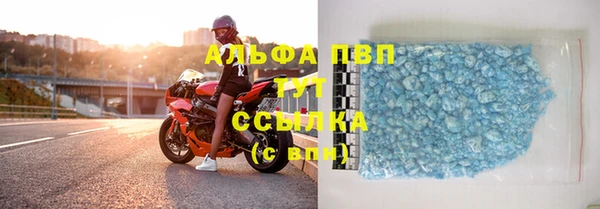 хмурый Гусиноозёрск