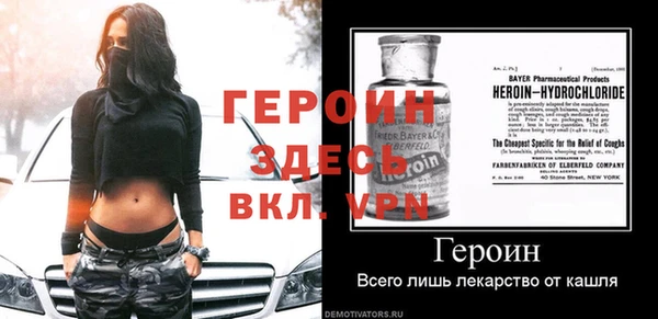 трава Гусь-Хрустальный