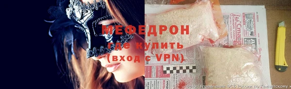 наркотики Пенза