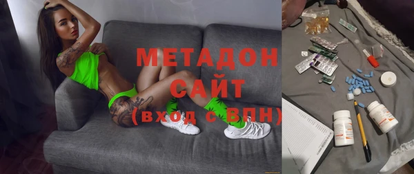 трава Гусь-Хрустальный