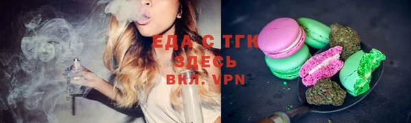 хмурый Гусиноозёрск
