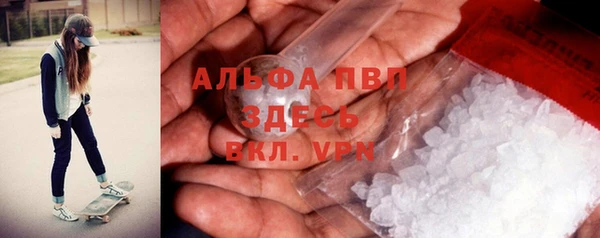 хмурый Гусиноозёрск