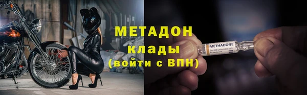 хмурый Гусиноозёрск