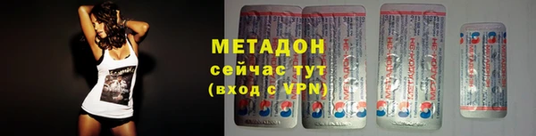 хмурый Гусиноозёрск
