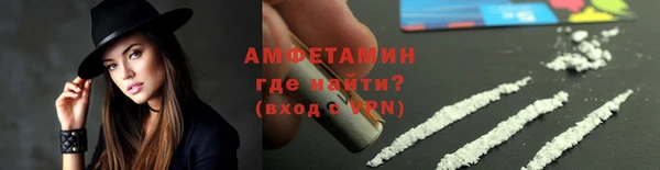 трава Гусь-Хрустальный