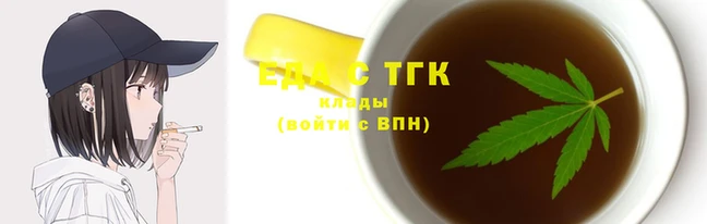 амфетамин Гусев