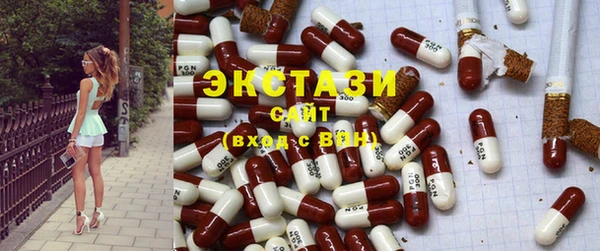 хмурый Гусиноозёрск