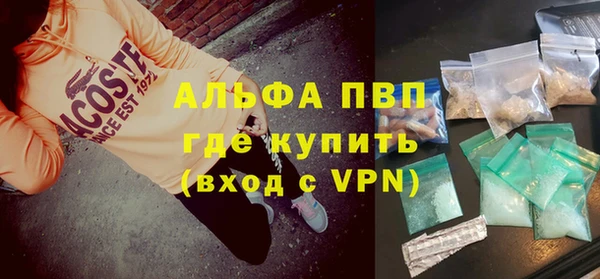 хмурый Гусиноозёрск