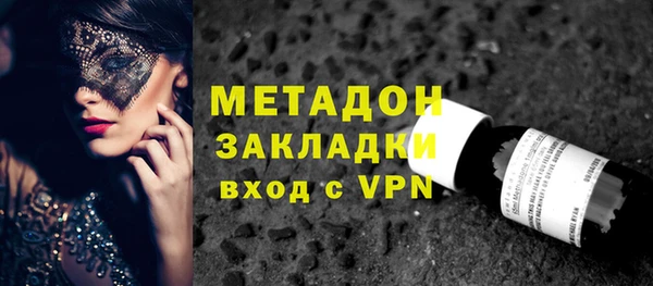 трава Гусь-Хрустальный