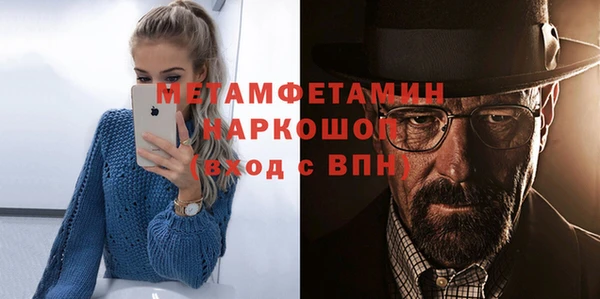 кокс Киров