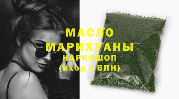 кокс Киров