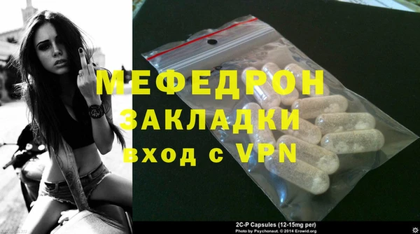 хмурый Гусиноозёрск