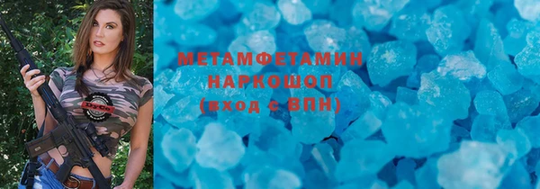 прущая мука Дмитровск