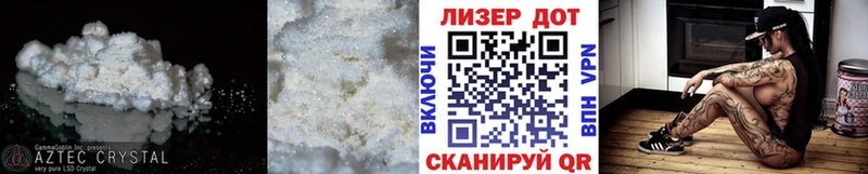 Лсд 25 экстази ecstasy  блэк спрут как войти  Дудинка 