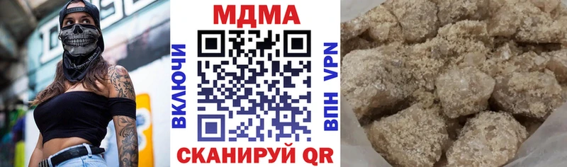 даркнет сайт  Дудинка  ссылка на мегу как зайти  MDMA Molly 