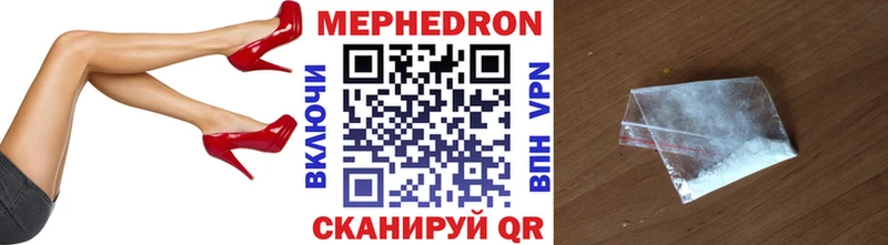 Меф  Дудинка
