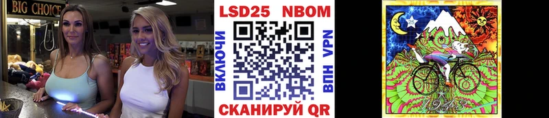 Наркотические марки 1,5мг  купить наркотик  Дудинка 